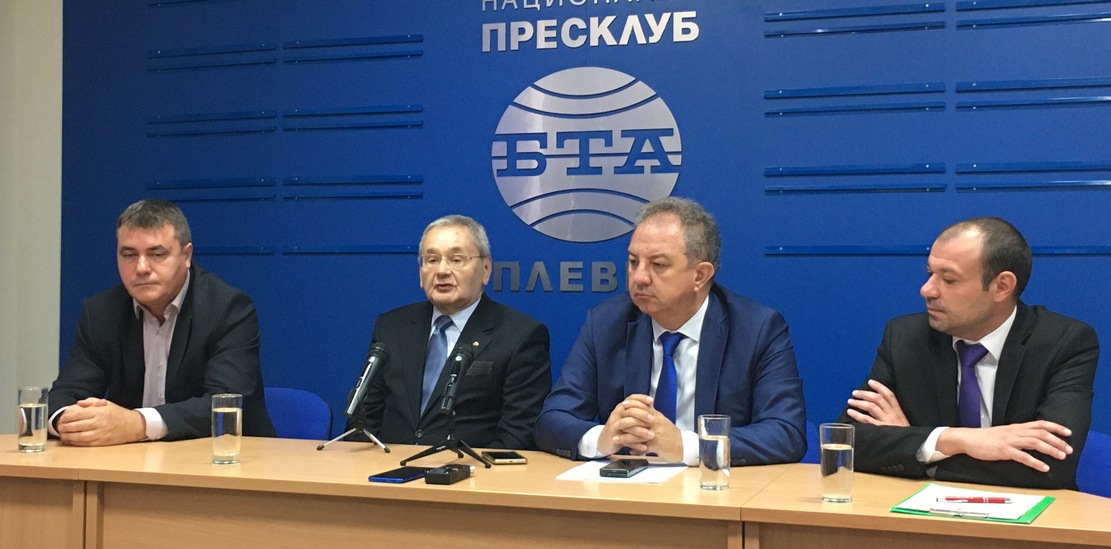 В Плевен представиха листата на НФСБ, ОНБ и БДС - радикали